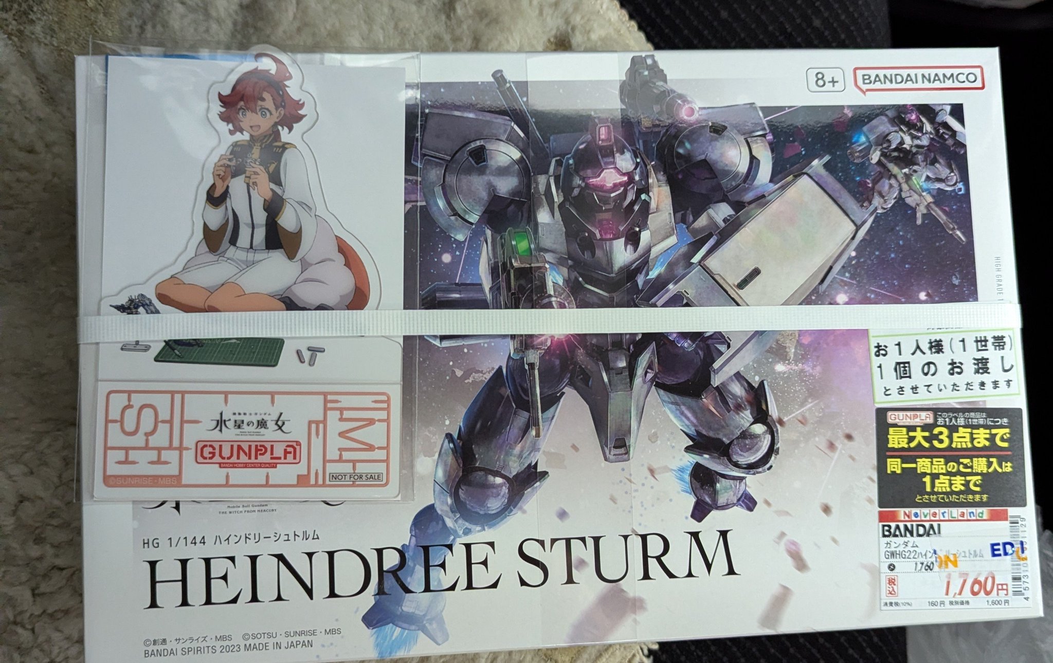 BANDAI HOBBY公式（BANDAI SPIRITS） على X: 