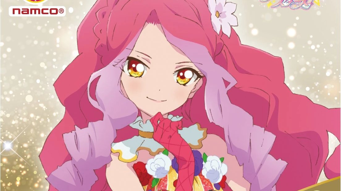mobagebdays's tweet photo. [ 08/01 ]
Today's the birthday of Elza Forte from Aikatsu! Happy Birthday! https://t.co/ux1j0p76pt