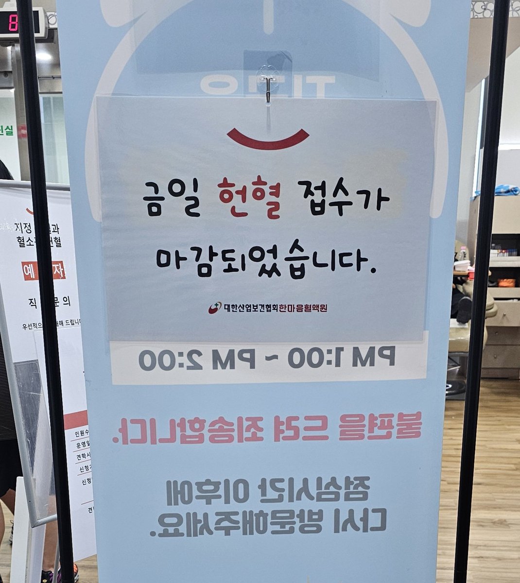 love_xiaxia1215's tweet photo. 네...? https://t.co/aQzDm4Wb8v