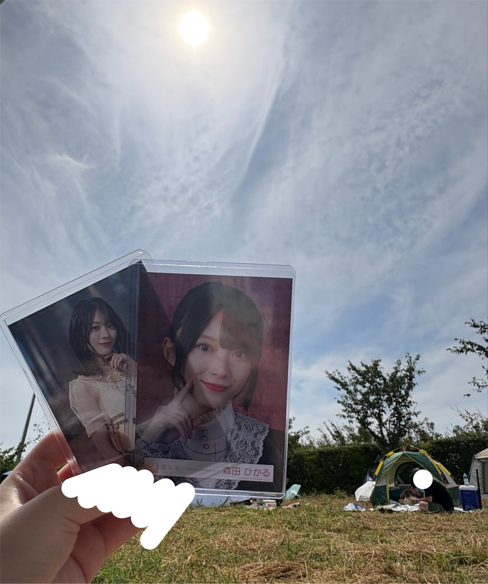 M_usic_M's tweet photo. ちゃくだーん！！ https://t.co/6LbY36lva1