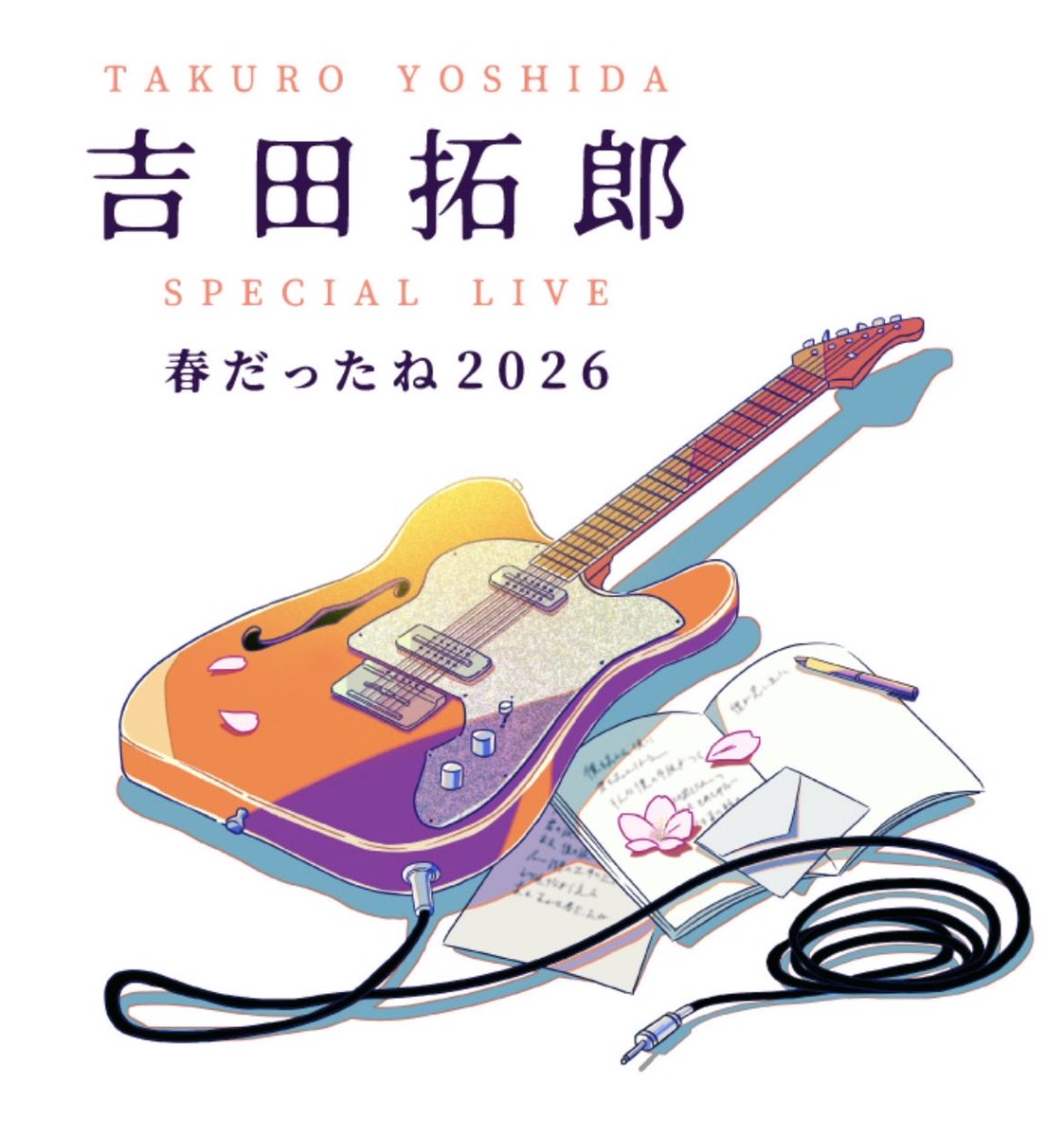 kato_izumi's tweet photo. 〜吉田拓郎スペシャルLIVE
春だったね2026〜

4月に開催されたLIVE♪
あの興奮が蘇ります🥹

本日19時から！

U-NEXT、TBSチャンネル1、そして映画館でライブビューイングもありますよ✨ https://t.co/McuwhK6yzX