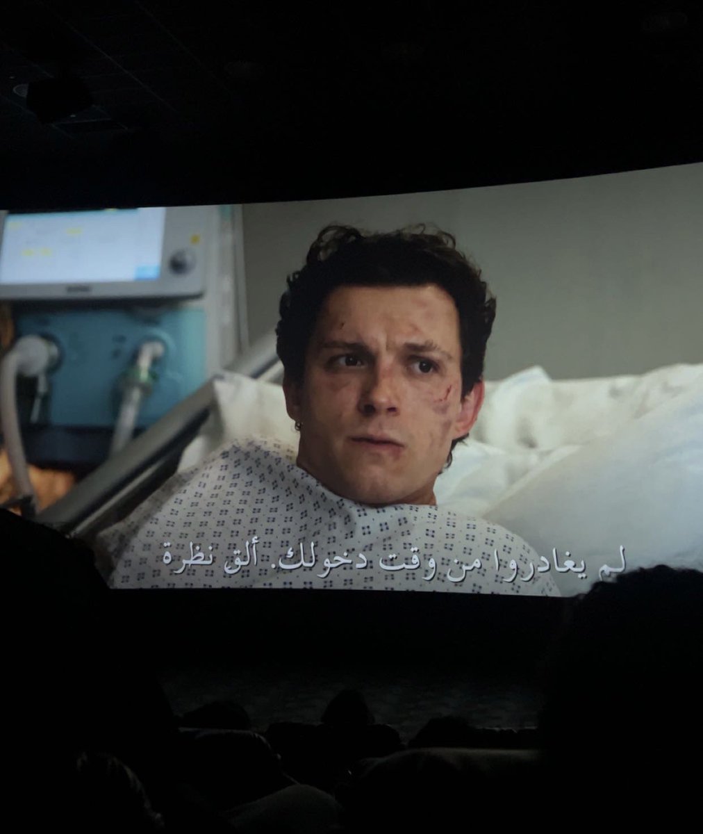 critruem's tweet photo. فيلم جيد جدًا حسنه الفيلم بيرنثال 👏🏻
لكن الاوديسي >
#spiderman https://t.co/GLoLsl3KC4