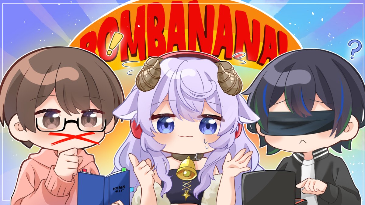 tyuruya_0627's tweet photo. ＃なつぴょんアート
＃はって絵てぇ
＃ばぶるあーと
神ゲー製品版楽しみ🙈🙉🙊 https://t.co/EzfUuWGZ4l