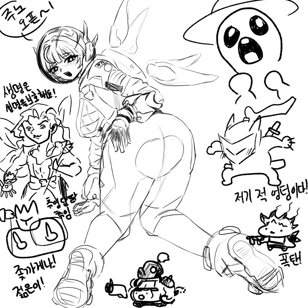 gwasack's tweet photo. 낙서들 https://t.co/dF3rhpLMv2