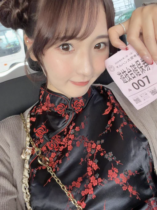 藤田あずさ on X: 