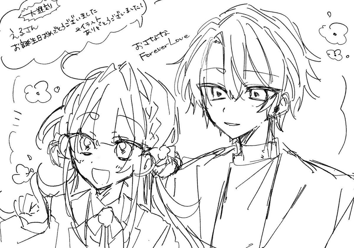 1O23NE's tweet photo. @ProductWonderM 
これ、おさなな。 https://t.co/dJuXYXGX3P