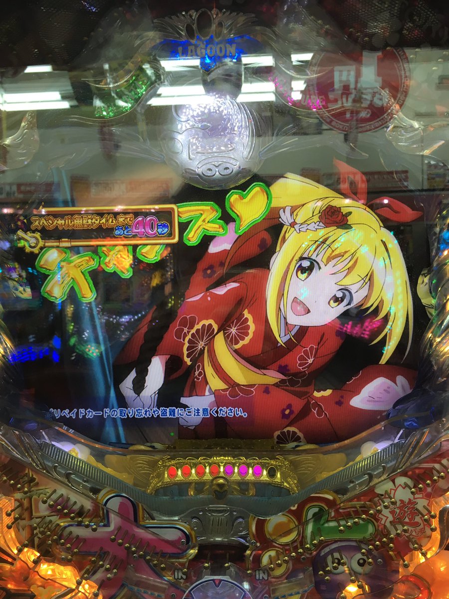 Kaedelove2026's tweet photo. 毎年可愛さが増すマリンちゃん！꙳⸜ 𝖧𝖺𝗉𝗉𝗒 𝖡𝗂𝗋𝗍𝗁𝖽𝖺𝗒 🎂 ⸝꙳ 
#海物語
#マリンHBD2026 https://t.co/P3bZ9Kmoik