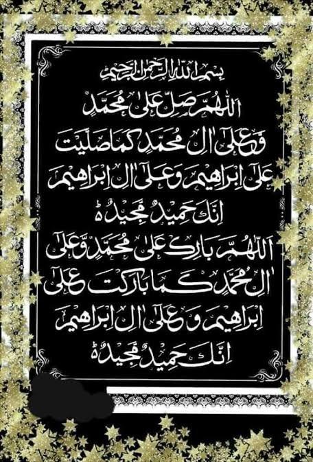 TARIQ__RASHID's tweet photo. السلام وعلیکم ورحمتہ اللہ وبرکاتہ https://t.co/FtBXl5PuBx