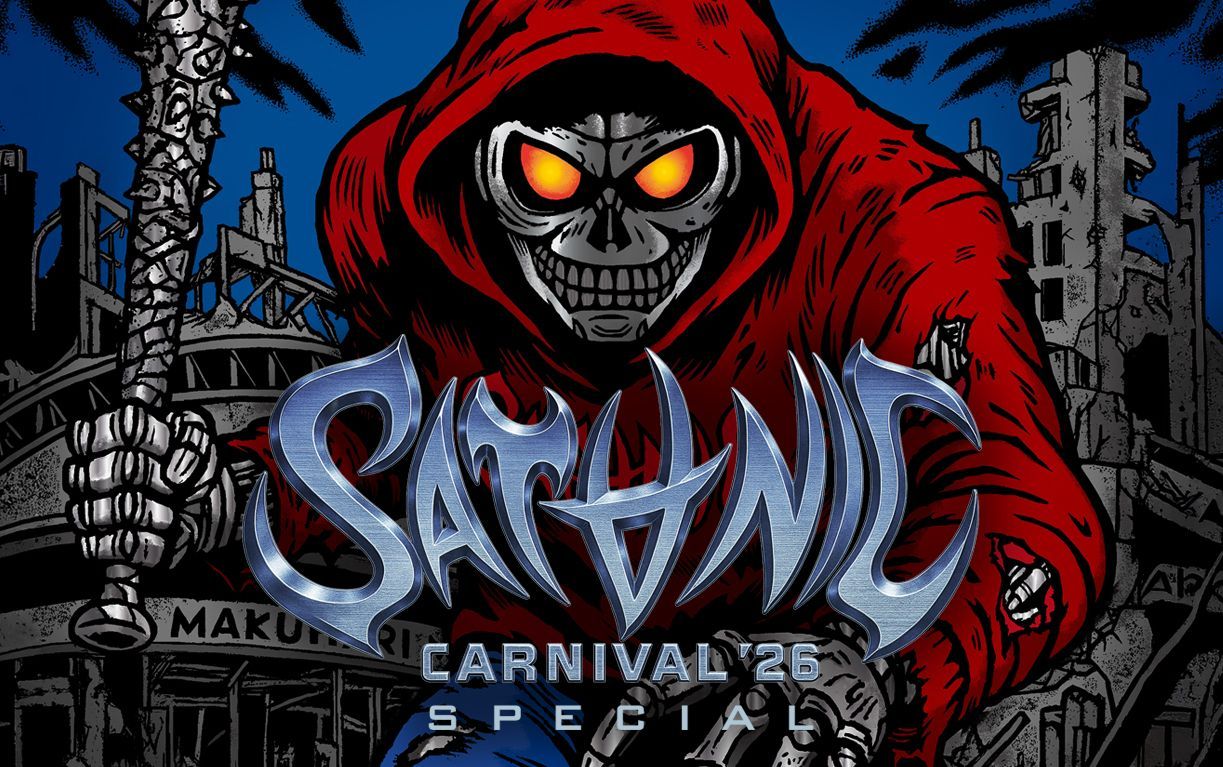 名作 NEIGHBORHOOD 11AW FIXX.SATANIC /C-JKT SATANIC ENT. on X: 