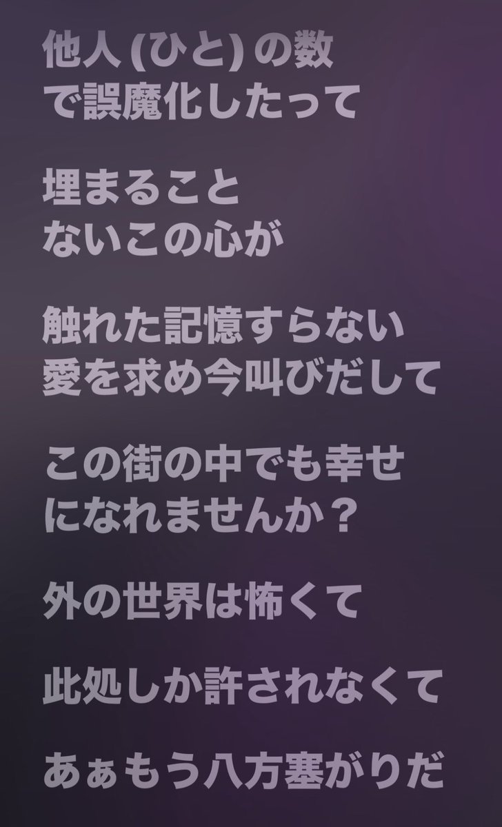 lrona15's tweet photo. https://t.co/3UUQvXTI5m