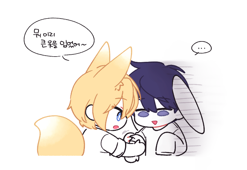 P_Wori's tweet photo. 놔갱 https://t.co/Obund8Mfeh