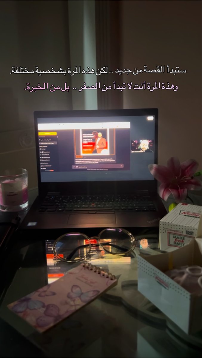 Fulla_ghassan's tweet photo. ✨✨ https://t.co/EqpUiCracR