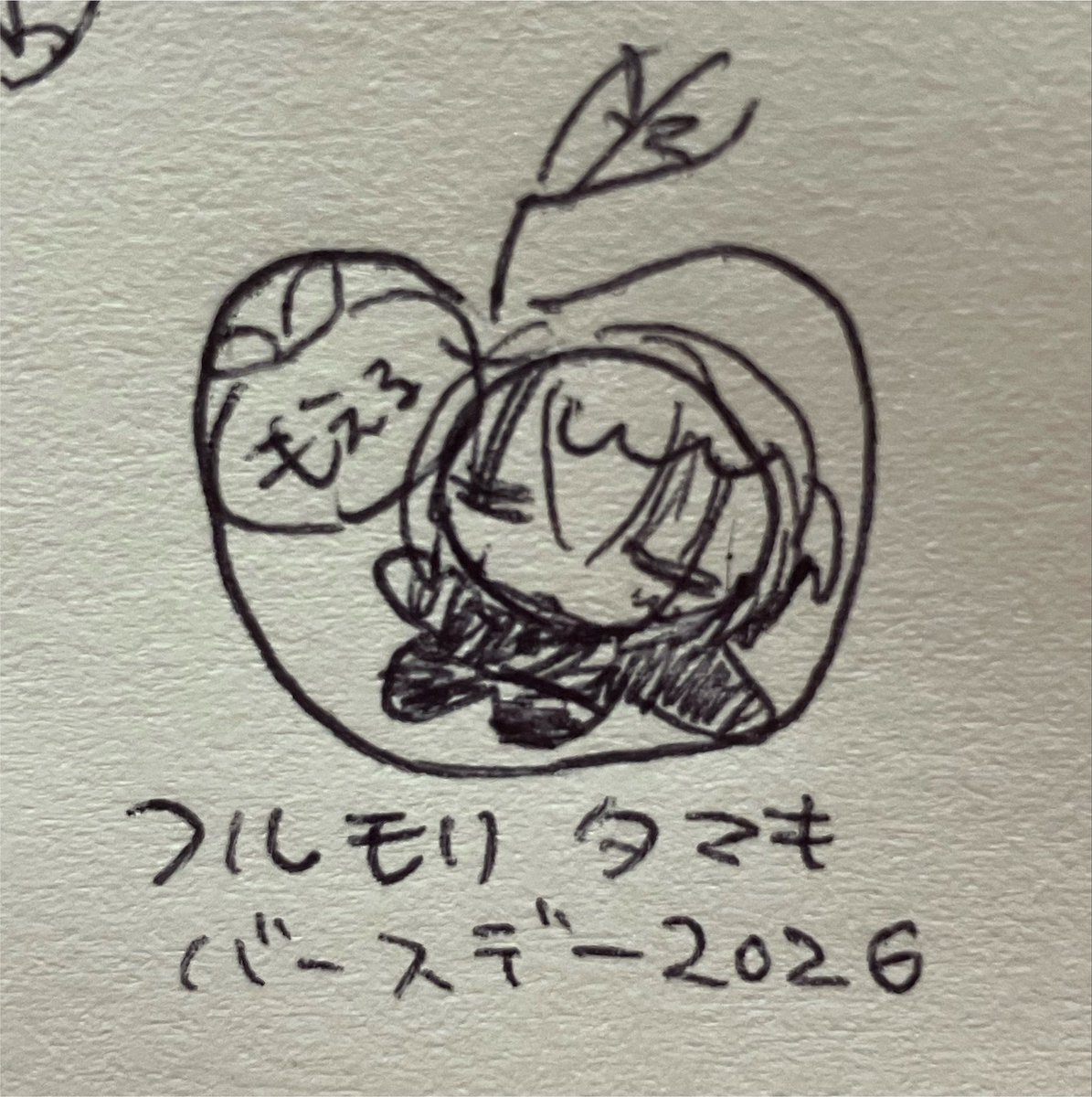 ill__ll111's tweet photo. 遅い　おめでとうございました https://t.co/bmalmw63gH
