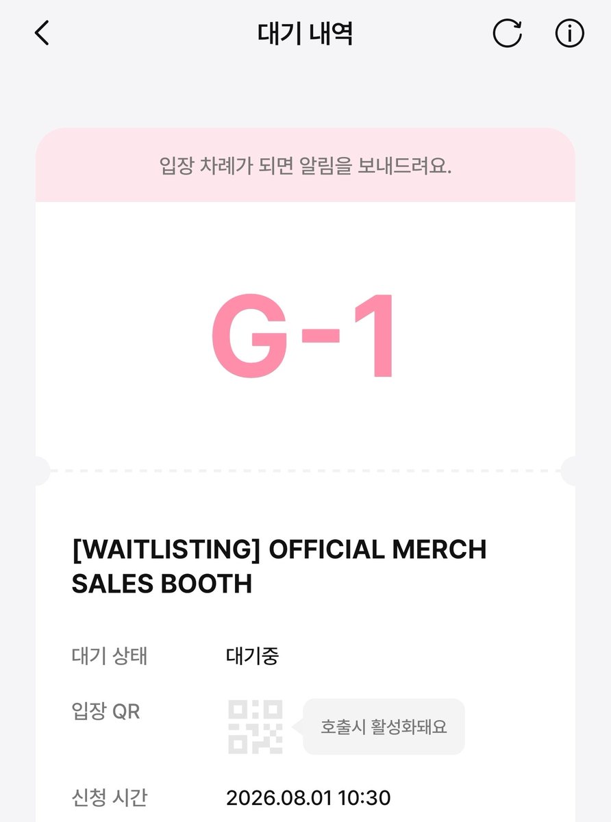4everday6_'s tweet photo. 스키즈 콘서트 엠디 대리구매 큐알 qr 

G-1
md 큐알 양도 합니다
1번째 그룹 입장 입니다

https://t.co/3SoKX1EiFF
스키즈 스트레이키즈 skz straykids https://t.co/bczYbD6I9V