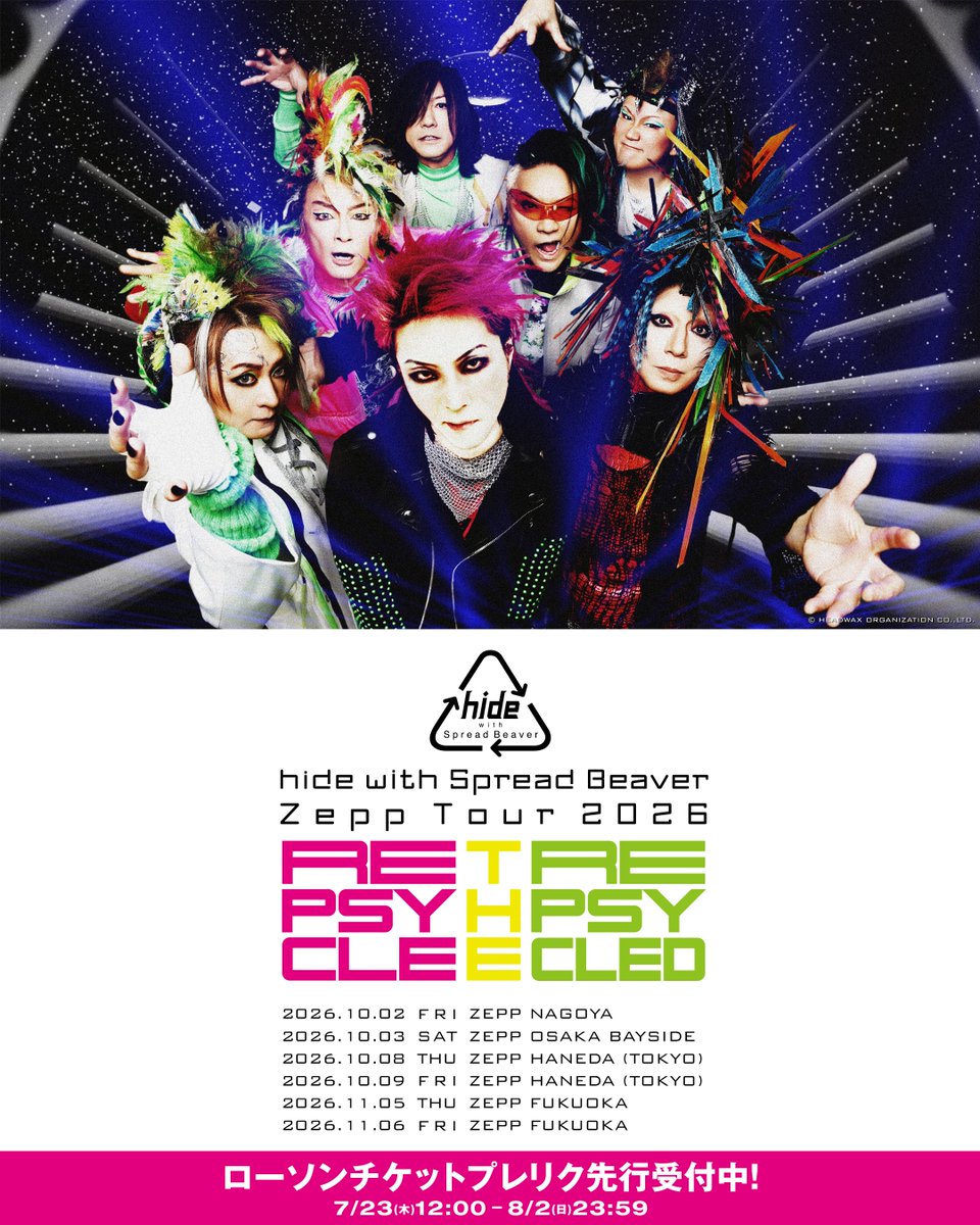 hide with Spread Beaver Zepp Tour 2026 “REPSYCLE THE REPSYCLED