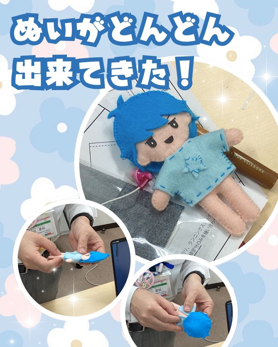 humancampus's tweet photo. 【専チャレ】ぬい専攻🐻
いよいよお洋服が完成？！毎回の授業でどんどん出来上がっていくので先生たちも楽しみなんです😍
＃推しぬい　＃ヒューマンキャンパス高校　＃専門チャレンジ https://t.co/QuyOfhv804