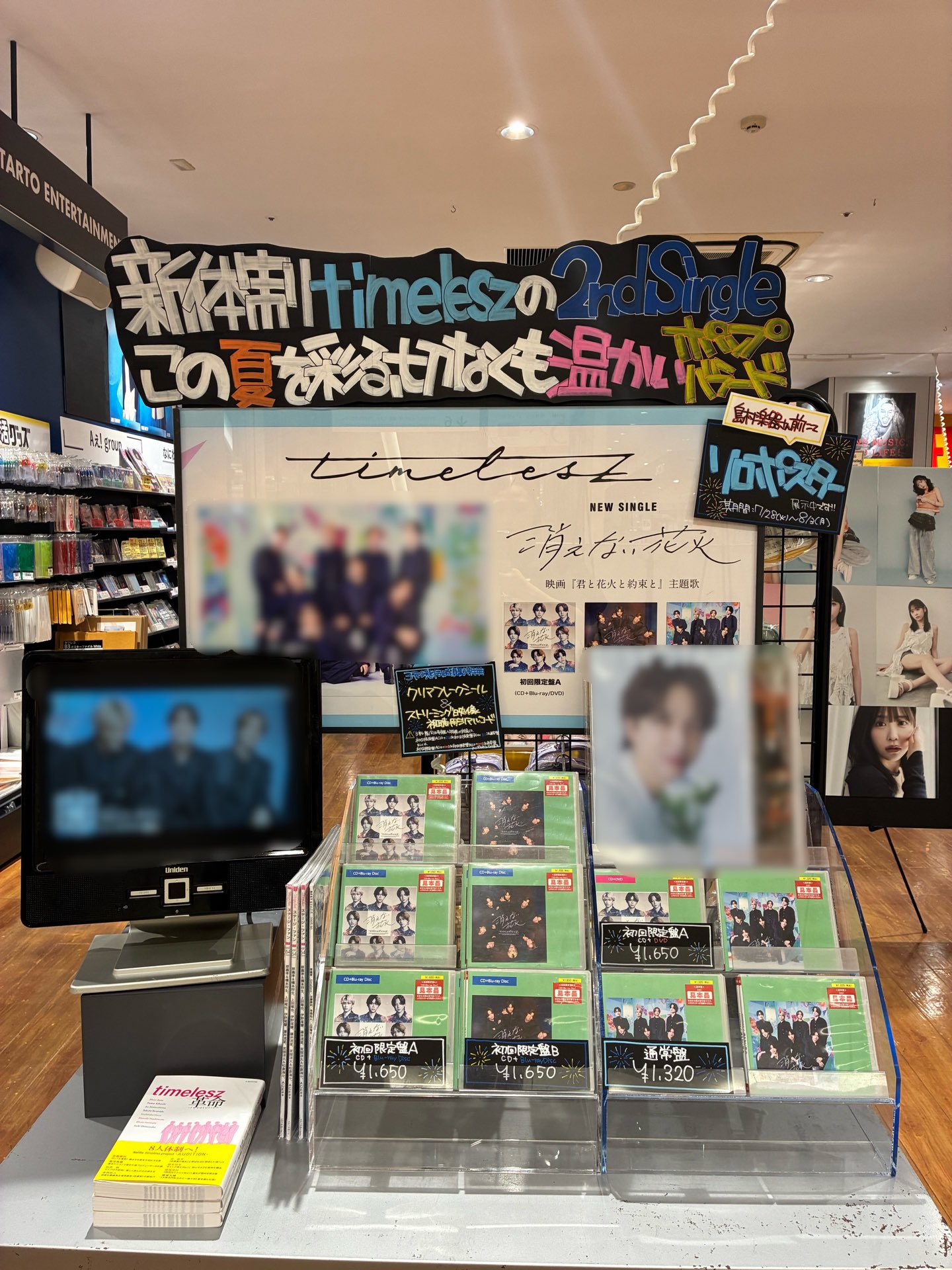 タワーレコード アミュプラザ博多店 on X: 