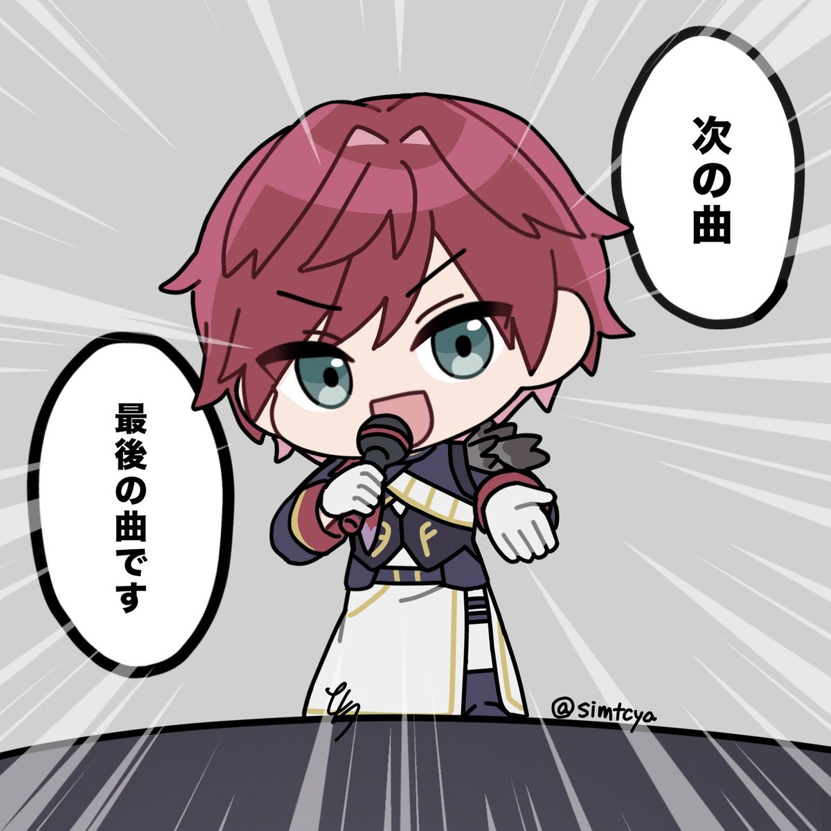simtcya's tweet photo. #イロ絵す https://t.co/DCjAk0RLRX