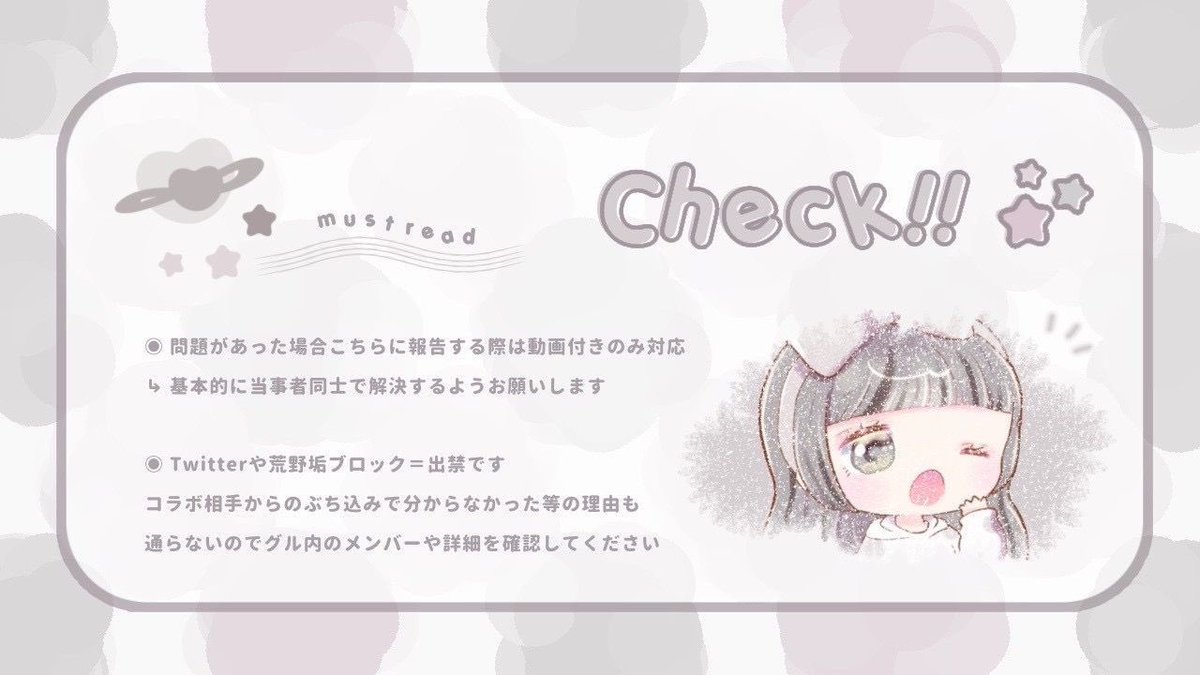 _Lxny9's tweet photo. .⋆𝜗𝜚  𝗗𝗨𝗢 𝙍𝙤𝙤𝙢 🤍🐼 _____✦

.⋆𝜗𝜚 8/1 15:00

確¥ 1000 × P  一般 500 × P

《全FR》  @tyu25_ @__po85 
        ┗ ff 絵文字付 巻き込み〇 

𝙋𝙖𝙨𝙨 𝙅𝙖𝙨𝙩  → @_Lxny9 

✐☡ 𝗜𝗗   15:00 デュオ
__________________︎.⋆𝜗𝜚

#デュオ  #デュオゲリラ https://t.co/QOCPsIhJ8q