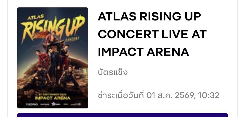 Dreamm_mi7's tweet photo. ฉันได้ไปหาพวกแกแล้วนะ ดีใจมากก 🥳
ไม่ได้โซนที่บนไว้ แต่ก็จะแจกน้า
กดรี กดใจ โพสนี้ สุ่มแจก 100.- 2 คนคับบ
(รับเงินหน้างาน)
#ATLAS_th #ATLASRisingUpConcert
#ATLASConcert2026 https://t.co/LIBV76OHiY