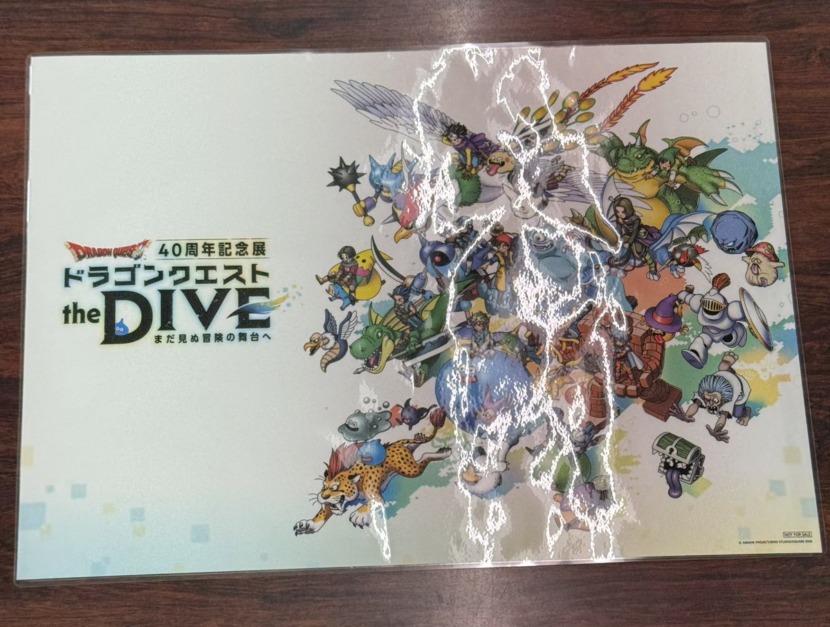 BEZIDQ10's tweet photo. 出勤前の1番くじのローソン巡り！
ドラクエコンテンツは人気過ぎる💦
ホイミンシャンプーの時もそうだったけど開始時間や日にちが店舗によってバラバラだから足で稼ぐしかない罠🤣

お昼には売り切れの所多かった！
檸檬ラーメン🍜🍋にて塩分とエネルギー補給💪

ランチョンマットラミネートした✨️ https://t.co/qcSgTZhOS4