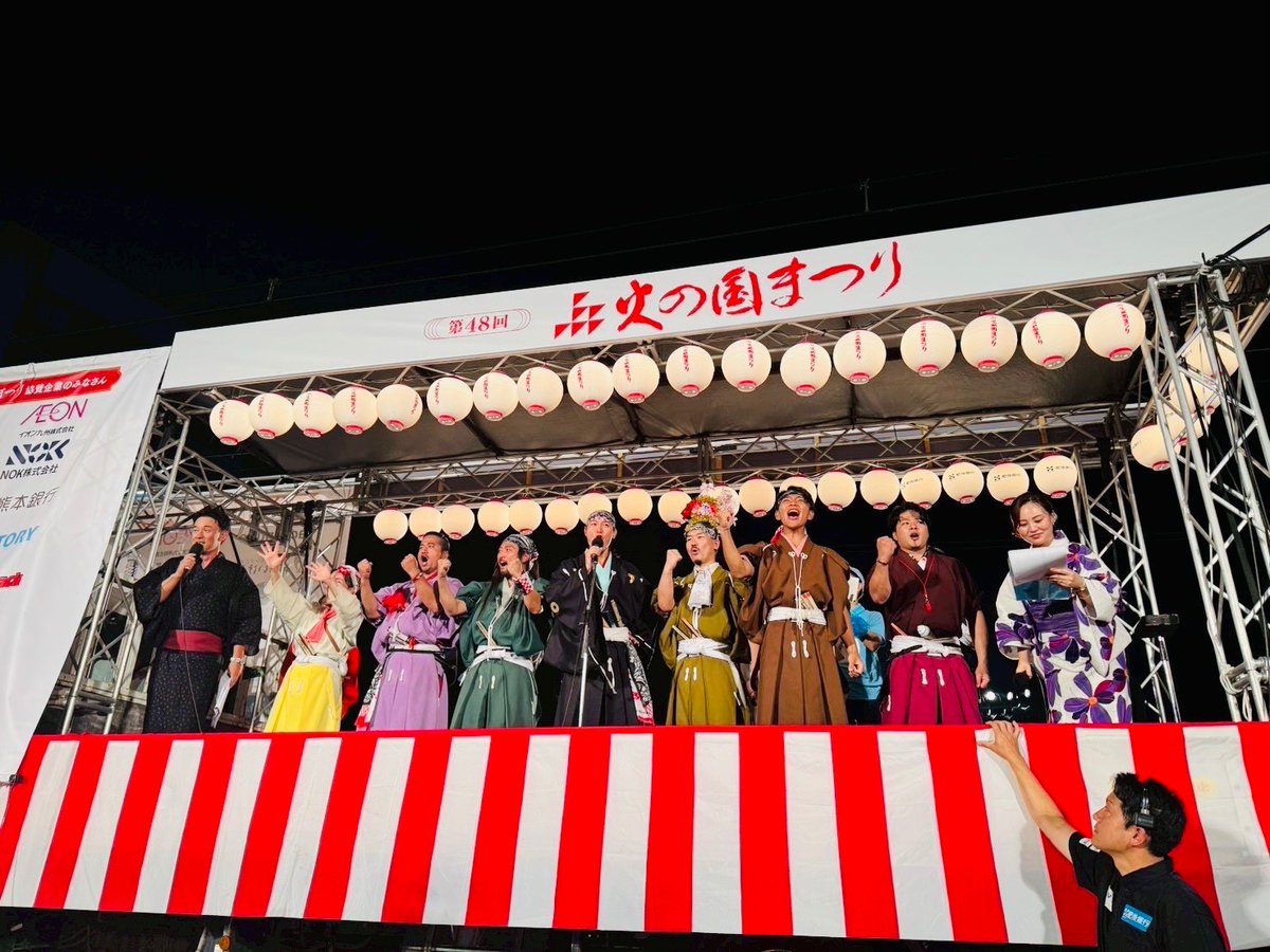 kumajyobushotai's tweet photo. 令和八年葉月初め。本来ならば今夜は火の国まつりの総踊りにて復興への想いを一つに歩み進む手筈であったが、予期せぬ自然の猛威は再び熊本に牙を向けた。

令和8年熊本地震、
犠牲となられた方々の御霊に心より哀悼の意を表しますとともに、御遺族皆様に謹んでお悔やみ申し上げます。

今も連日の猛暑が続く中、
大切な日常を奪われた方々が沢山おります。
支援の手を必要とする方々が沢山おります。

そして現在、各方面より熊本を助けようと支援の力が集まっております。其の支援に心から感謝申し上げます。

皆様からの支えがあるからこそ、
此処で我らも立ち止まるわけにはいかない。

明後日葉月三日より我ら熊本城おもてなし武将隊は活動を再開致します。

我らは十年前に犠牲になられた方々の想いの分まで明日を生きて、熊本の未来を次なる世代に繋げると誓ったからこそ決して挫けるわけにはいかない。

今出来ることを先ずは行動に移す。

必ずや再び皆様とともに笑顔で
火の国まつりを開催出来ることを願っております。

黒田官兵衛