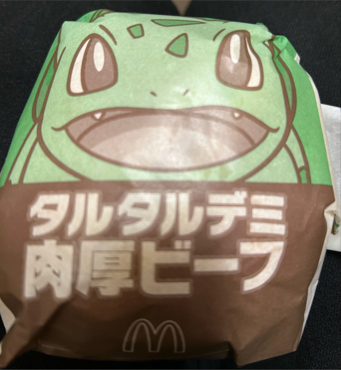 Bravo_12's tweet photo. かわいい https://t.co/7S7gJkVRO9