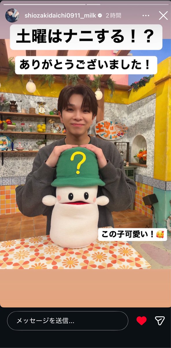 daichann09's tweet photo. あなたも十分かわいいです。 https://t.co/wVJkh3Tb3S