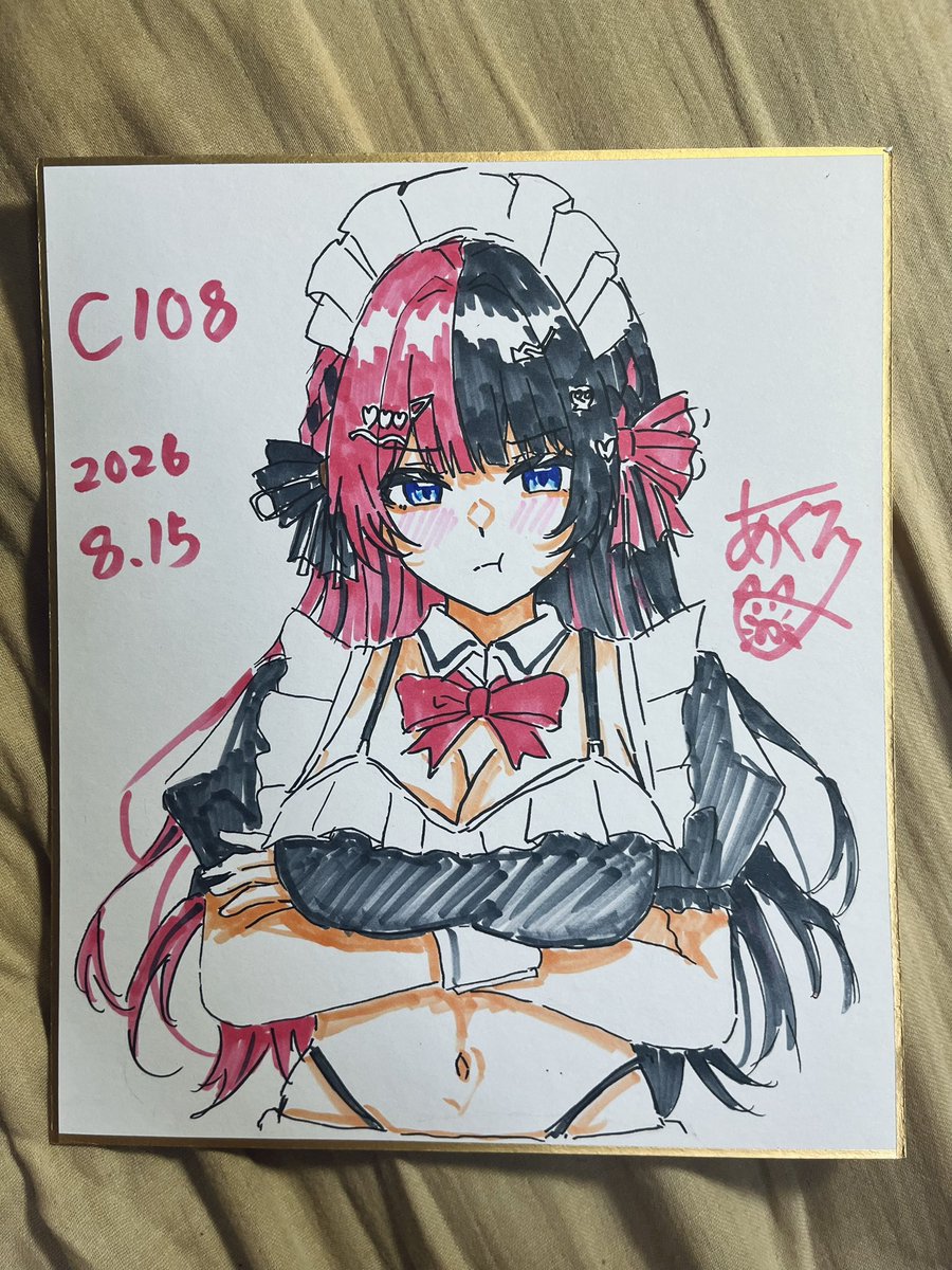 kuzurazi1's tweet photo. 色紙二枚描いたよ https://t.co/ysvgR3pVPo