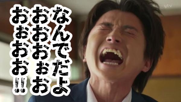marvel_smile's tweet photo. スパイダーマンのエンディング、吹替と字幕とでこんなにも曲のテンション違うのか…
なんで最後の最後に余韻に浸る締めの曲を、我慢して聞かなきゃならないんだよ！！ https://t.co/je6Pti9Ptq