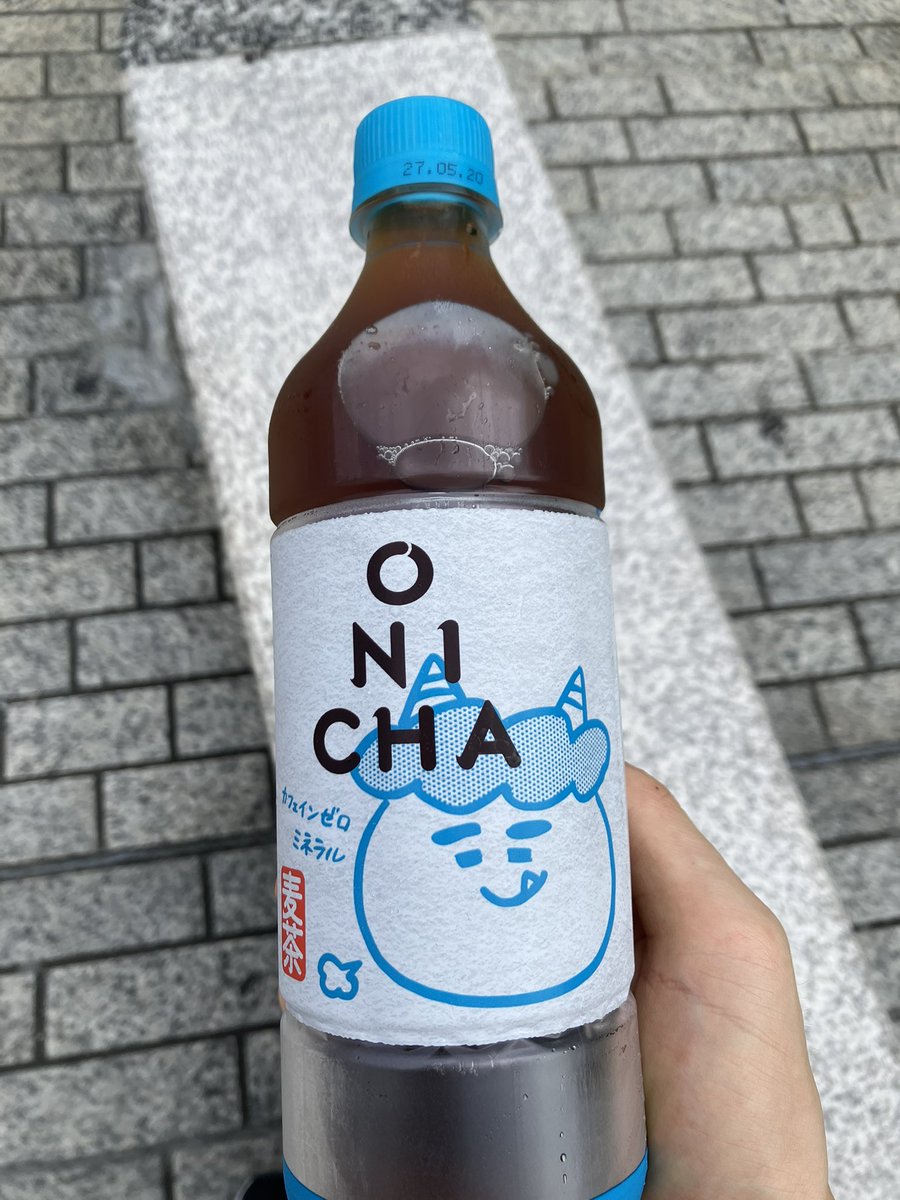 IKAROSU_0307's tweet photo. つまらない退屈な飲み物を飲みました https://t.co/Jlcbm3oIsW