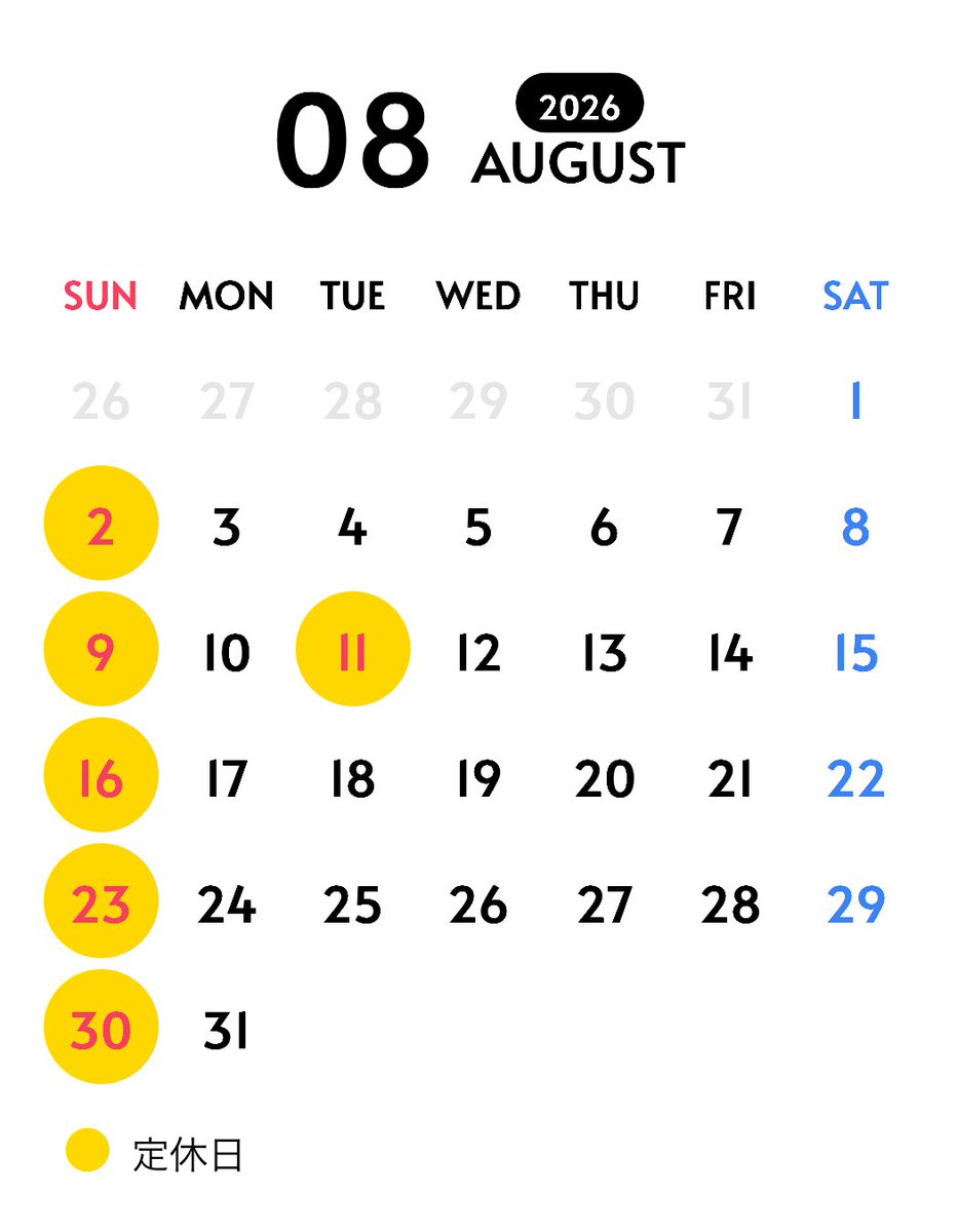 Oasis_Master tweet picture