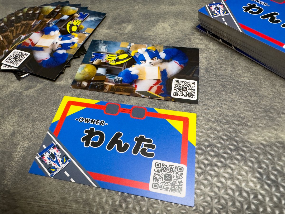 WanWanta11's tweet photo. 名刺新しいのでけた！！！！
めちゃかわデザインと写真感謝です！
ロゴもカッコいいから見てー！

これから色んなとこ持ってくのでみんな受け取ってほし〜！✨

おもてデザイン🎨：唐熊あきとくん(@Akito_Karakuma )
写真📸：つくねさん(@91_HinoST ) https://t.co/vy58fPX2cm