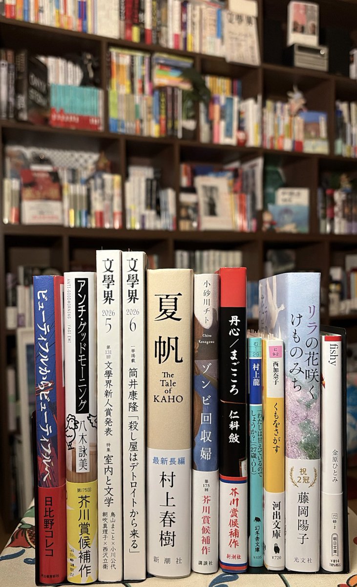 7月に読んだ本です📖´-