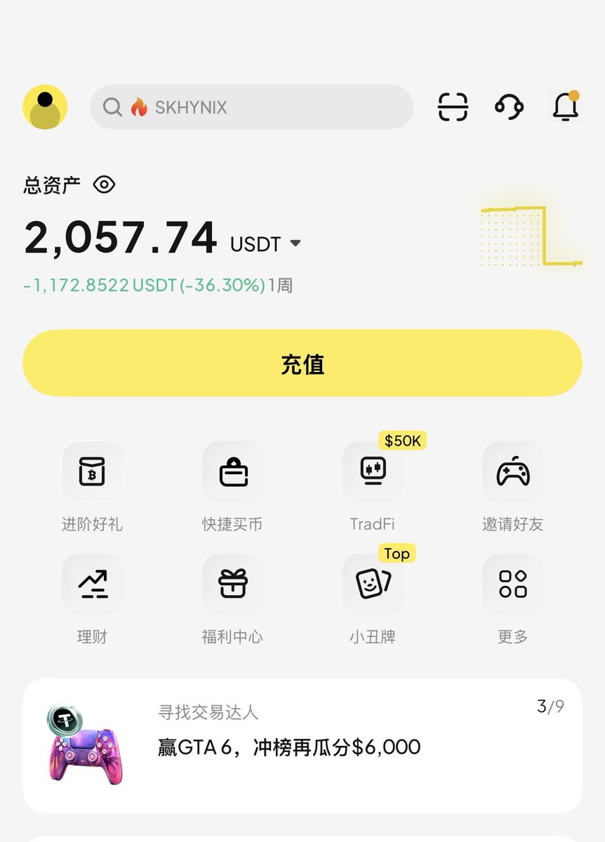Cryptojackychi tweet picture