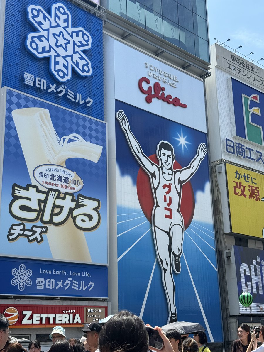 kinakotetsu22's tweet photo. 暑いー🫠
何度も大阪来てるけど道頓堀は初めてきた😂 https://t.co/1f1sh4LmuB