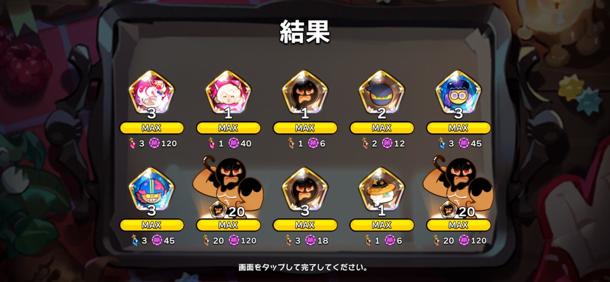 kingdm_sable21's tweet photo. これは…私に筋トレをしろということなのか‥ https://t.co/kvhcoRv8It
