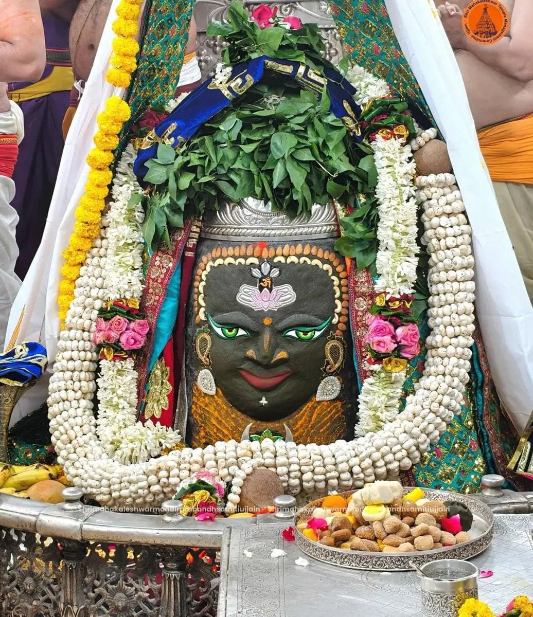 Rahulnicsaini's tweet photo. 🙏🌹 जय श्री #महाकाल 🌹🙏
श्री महाकालेश्वर ज्योतिर्लिंग
आज का भस्म आरती श्रृंगार दर्शन
🔱 01 अगस्त 2026 (शनिवार) 🔱 https://t.co/YrW2OvUjf3
