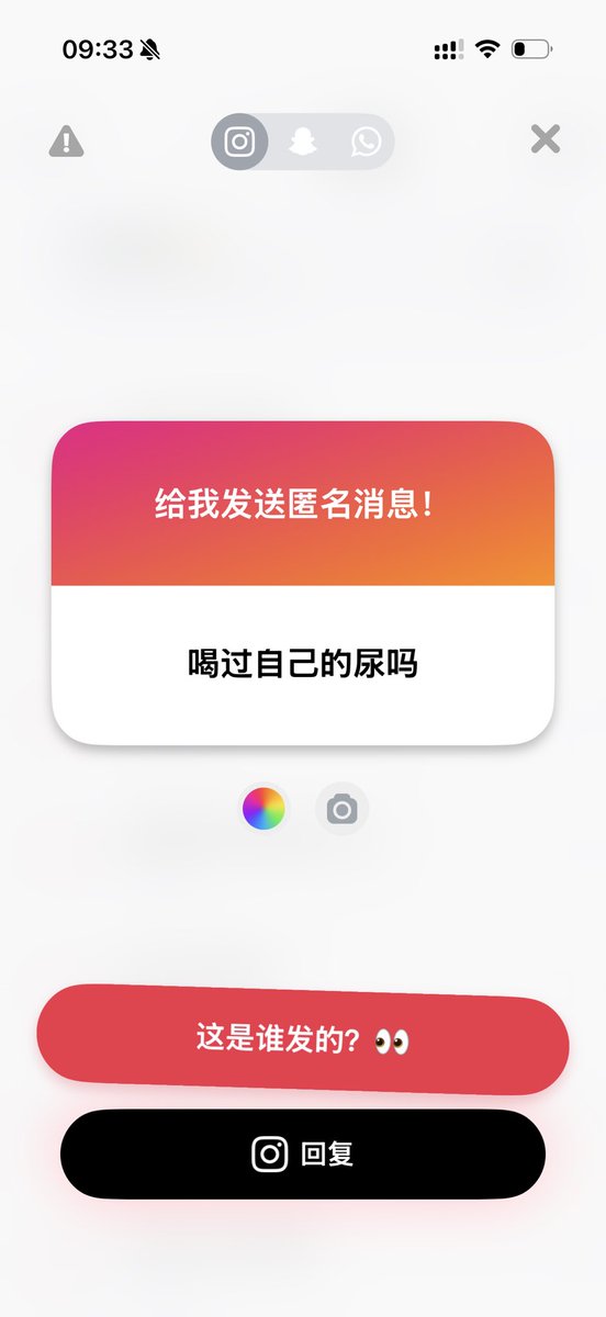 babyniovo_'s tweet photo. 没有 将来也不会
我其实无法接受喝尿这个事情… https://t.co/xAJzaJOwzV