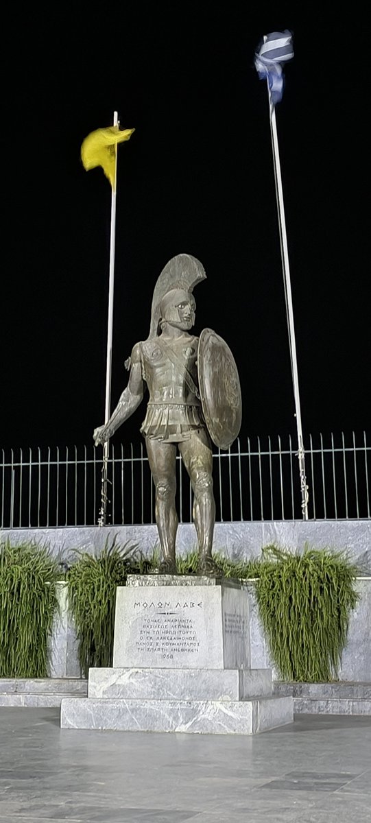 manolis1972lok1's tweet photo. Σπάρτη. https://t.co/LnUiSitlzz
