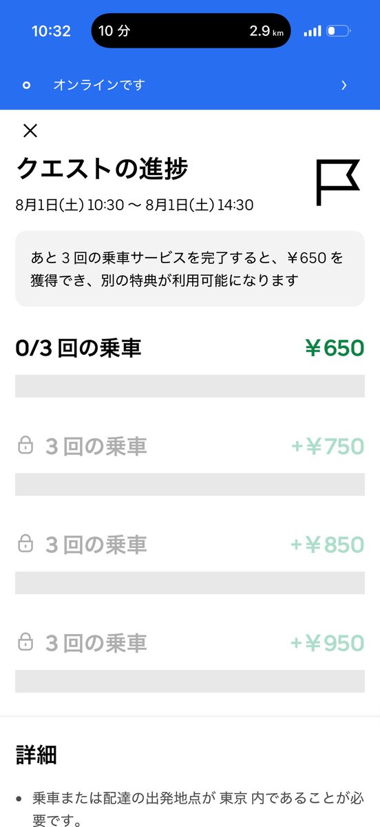 ロケット団のサトシ🚀 tweet media