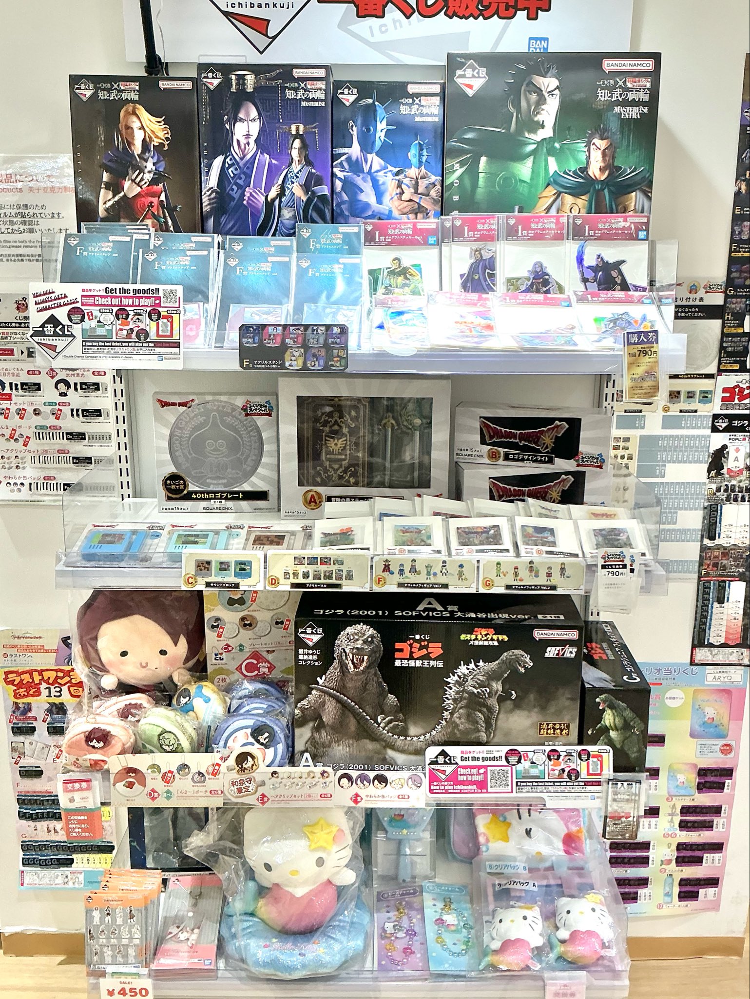 fantasy village福岡店 on X: 