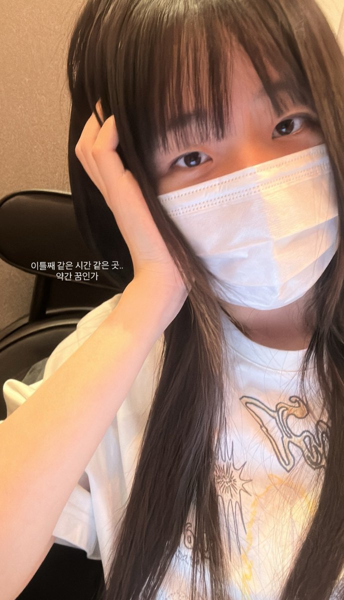 for__sei's tweet photo. 260731 #김마리 IGS upload! https://t.co/KBszq44d9X