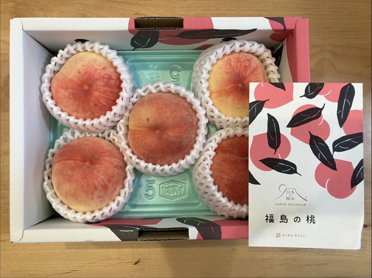 30kakeibo's tweet photo. 株主優待の桃🍑ご到着

ヒューリック🍑✖️5
第四北越🍑✖️8

実は少し前に…
ふるさと納税で🍑✖️16
届いてます😇

計29個🍑🍑🍑…

感謝していただきます😋

教訓
フルーツは同時期に来るので
フルーツの分散も大事⭕️ https://t.co/HFy2Zc4PDe