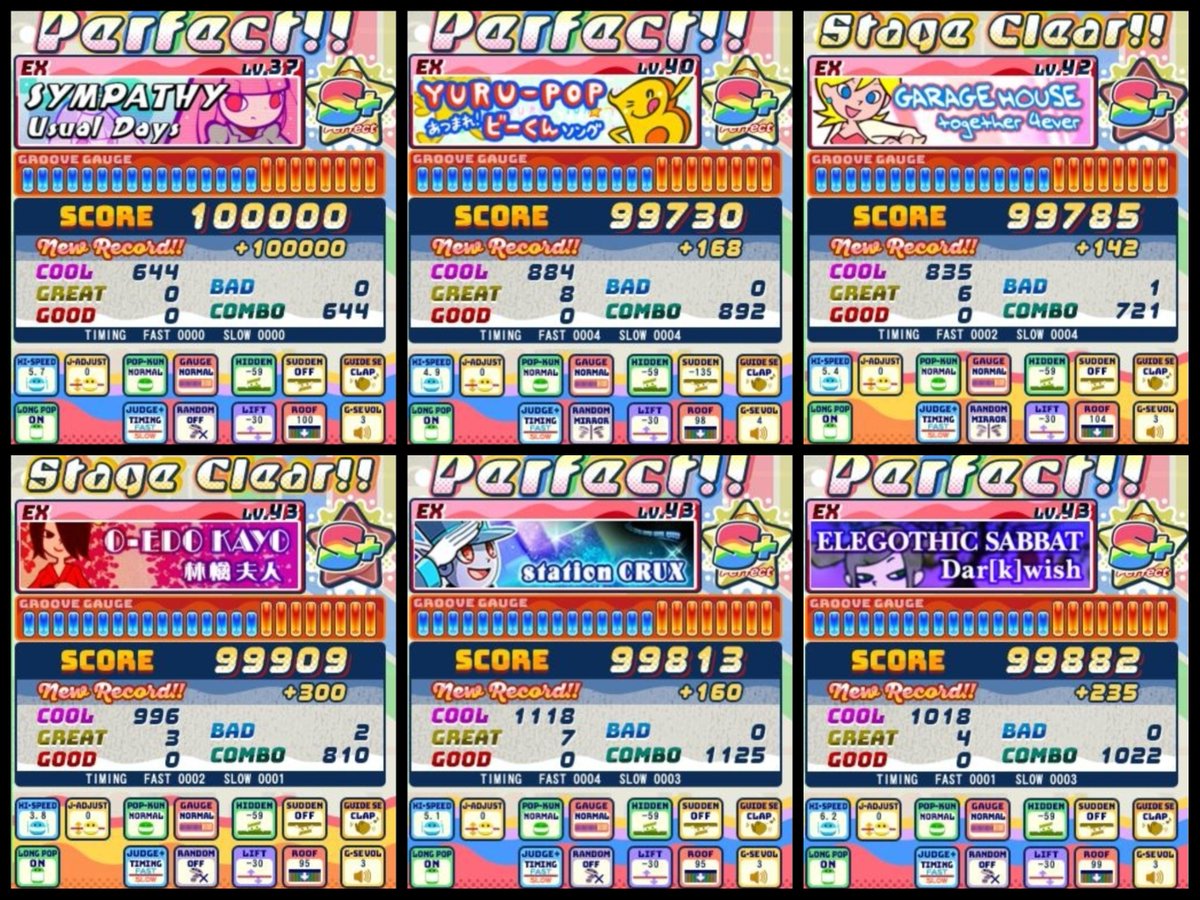 ika10ka's tweet photo. 7月のやつ！グレ一桁狙い月間

ズレすぎ+ラスト減速のゆるポップが1番かかったけど達成感あった☺️
シンパシーEXも初見の単発認識が功を奏してクルパ！EXクルパ9譜面目☕️

Lv.49新規フルコン+2
メタオペやっと繋がった🙌 https://t.co/u1UrMXleJT