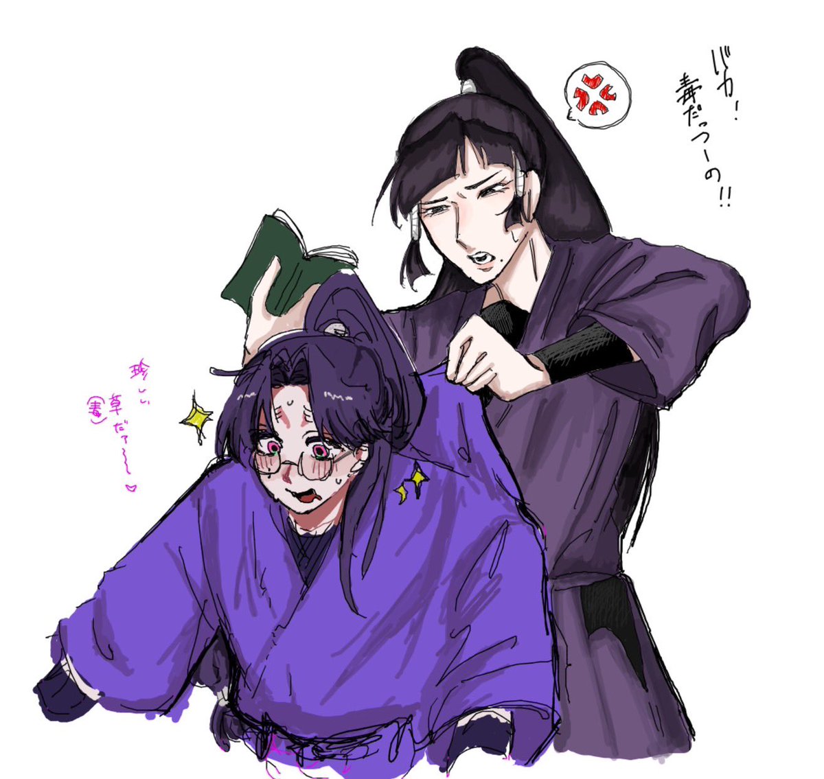 rororo_8686's tweet photo. 互いを監視する暴走車両たち https://t.co/SxVDkyUIhS
