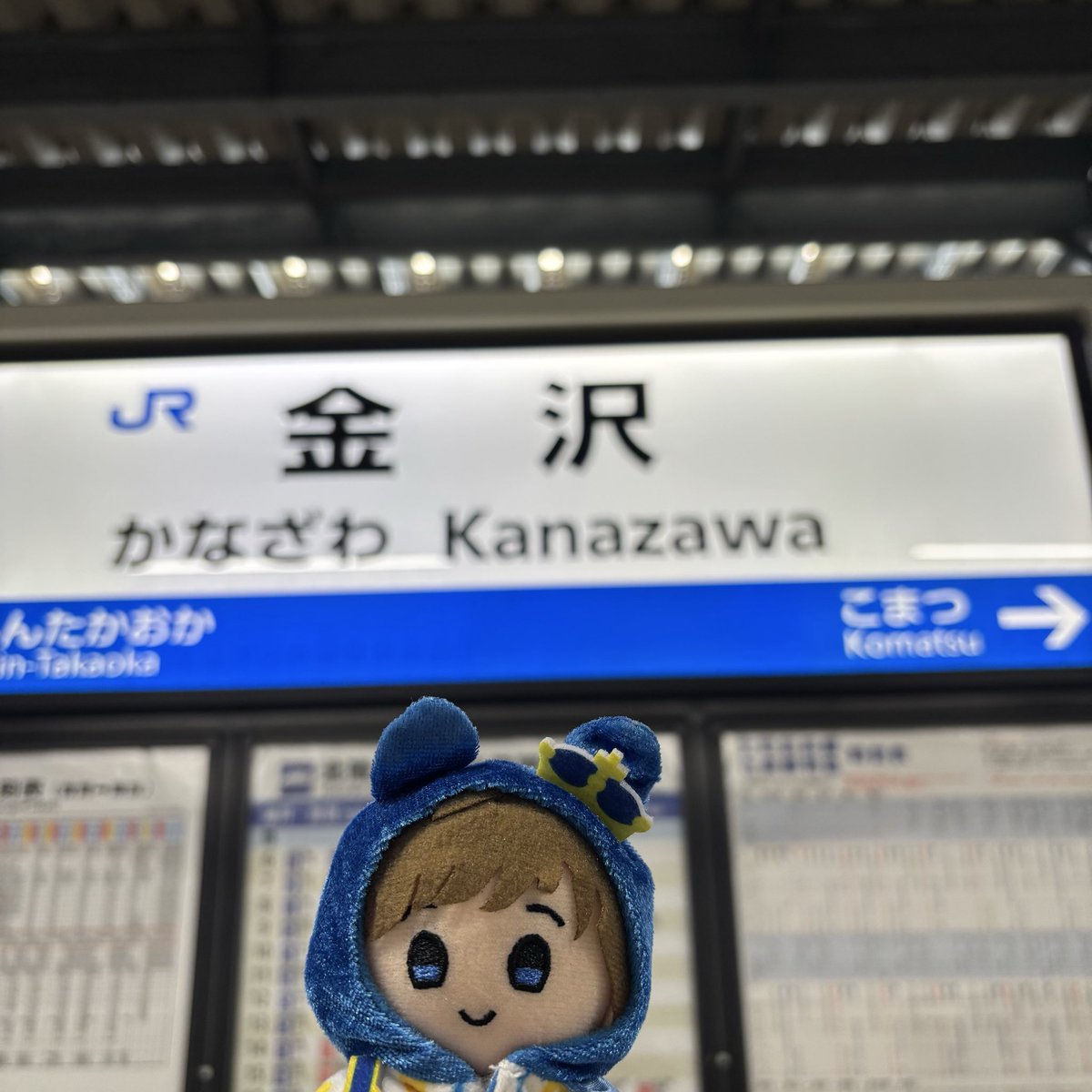 Rstar_ensemble2's tweet photo. 本日しーぷいいます🐏 https://t.co/HGtThInDTq