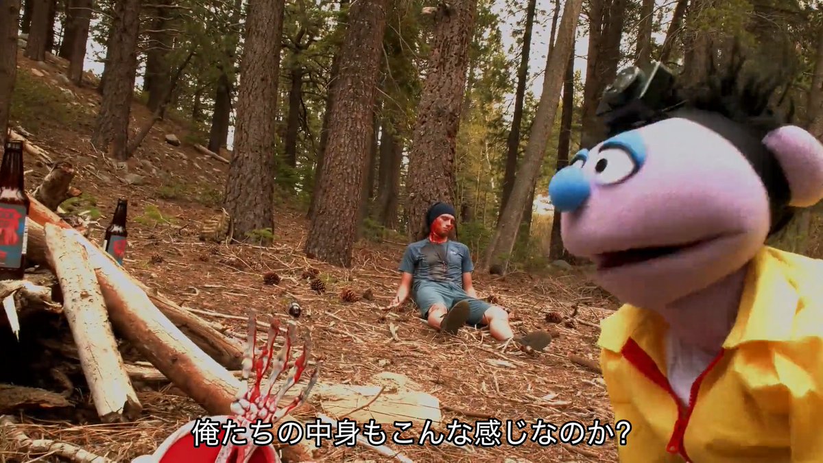 namaniku29's tweet photo. なんか、すげぇ変なもん観た。
※字幕は自作 https://t.co/IHYiSZdEPu