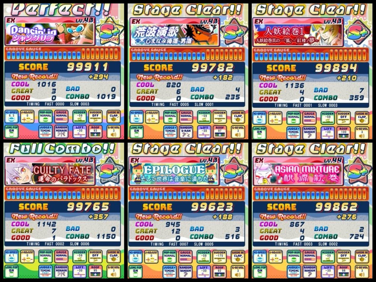 ika10ka's tweet photo. 7月のやつ！グレ一桁狙い月間

ズレすぎ+ラスト減速のゆるポップが1番かかったけど達成感あった☺️
シンパシーEXも初見の単発認識が功を奏してクルパ！EXクルパ9譜面目☕️

Lv.49新規フルコン+2
メタオペやっと繋がった🙌 https://t.co/u1UrMXleJT
