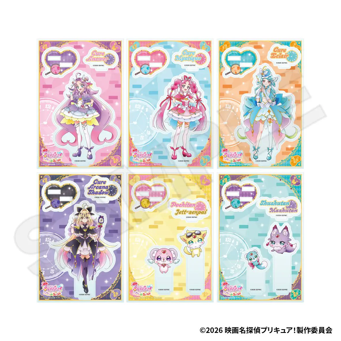 プリキュア グッズ&情報 в X: „『映画名探偵プリキュア！』×ラウンド